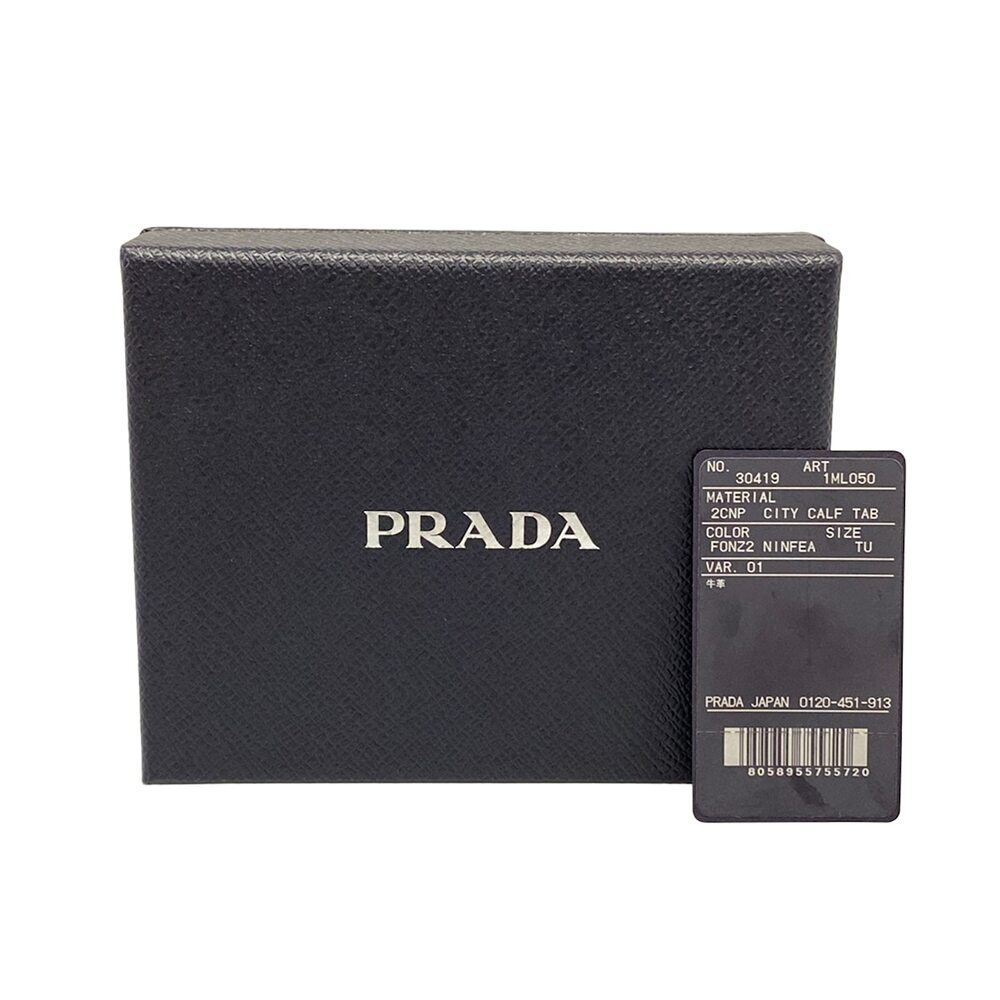 Prada Bifold Wallet 1ML050 - Picture 11 of 11